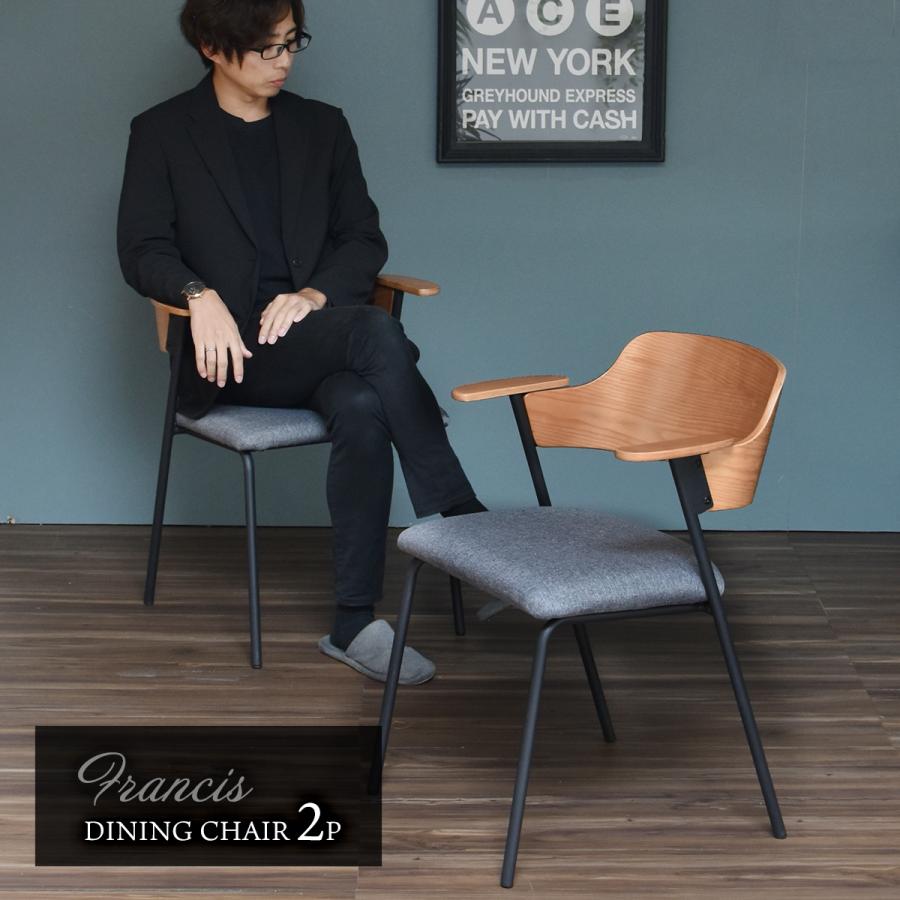 vintage 北欧　チークチェア　2脚セット ダイニングチェア2脚セット｜北欧ヴィンテージ｜チーク＋バーチ