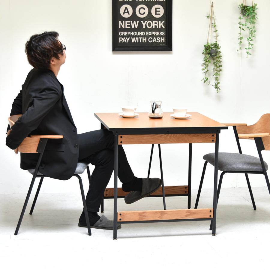 ダイニングチェア 2脚 セット おしゃれ ヴィンテージ 北欧