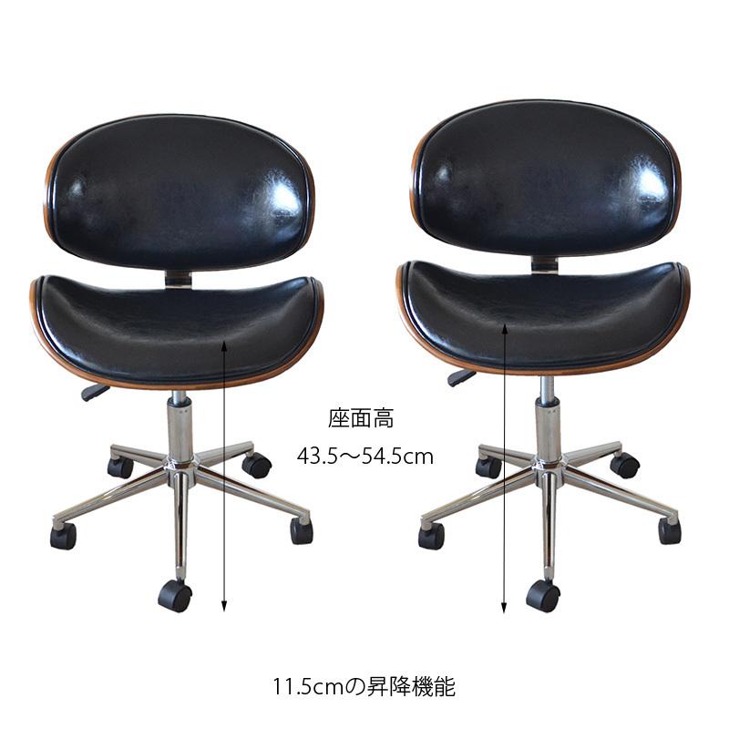 美品 シンプルモダンデザイン◾️座面広め キャスター付き デスクチェア 椅子 イス リコメン堂 Eames イームズ デスクチェア おしゃれ 天然木 高さ