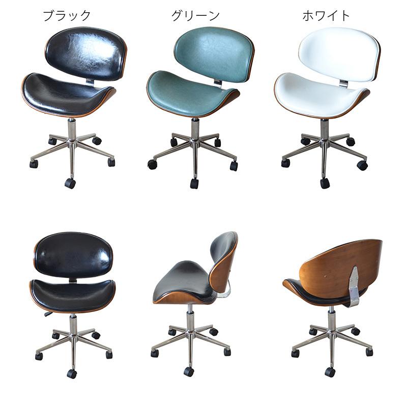 オフィスチェア デスクチェア イス 椅子 おしゃれ かわいい 肘