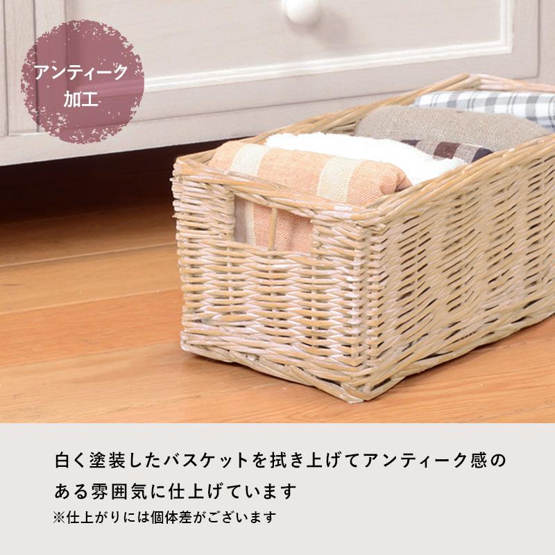 タンス洋服箪笥衣装ケース小物入れインテリアナチュラルカラー タンス チェスト 一人暮らし 衣装ケース 完成品 4段 41cm