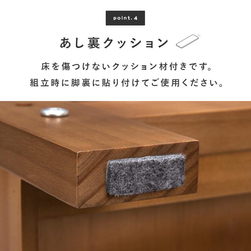 オープンラック 4段 幅 60cm 本棚 木製 天然木 収納 ラック 棚 オープンラック 4段 幅 60cm 本棚 木製 天然木 収納 ラック 棚