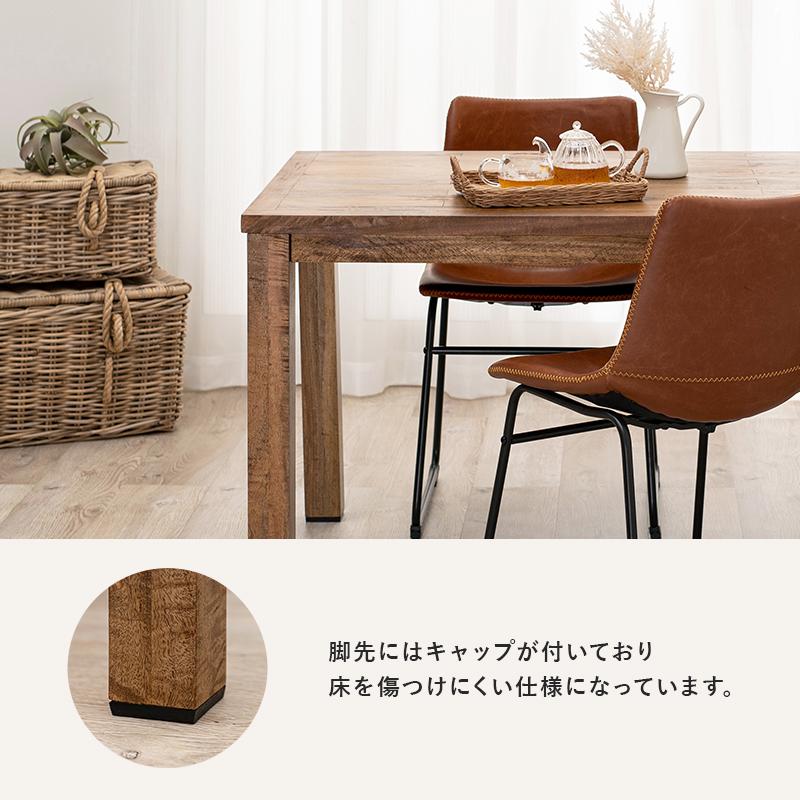 ダイニングテーブル 120cm 3点セット チェア2脚 セット カフェ 肘なし