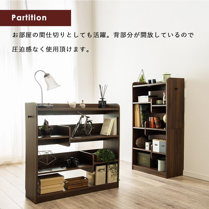 オープンラック 棚 本棚 飾り棚 シェルフ おしゃれ 幅63cm 高さ オープンラック 棚 本棚 飾り棚 シェルフ おしゃれ 幅63cm 高さ
