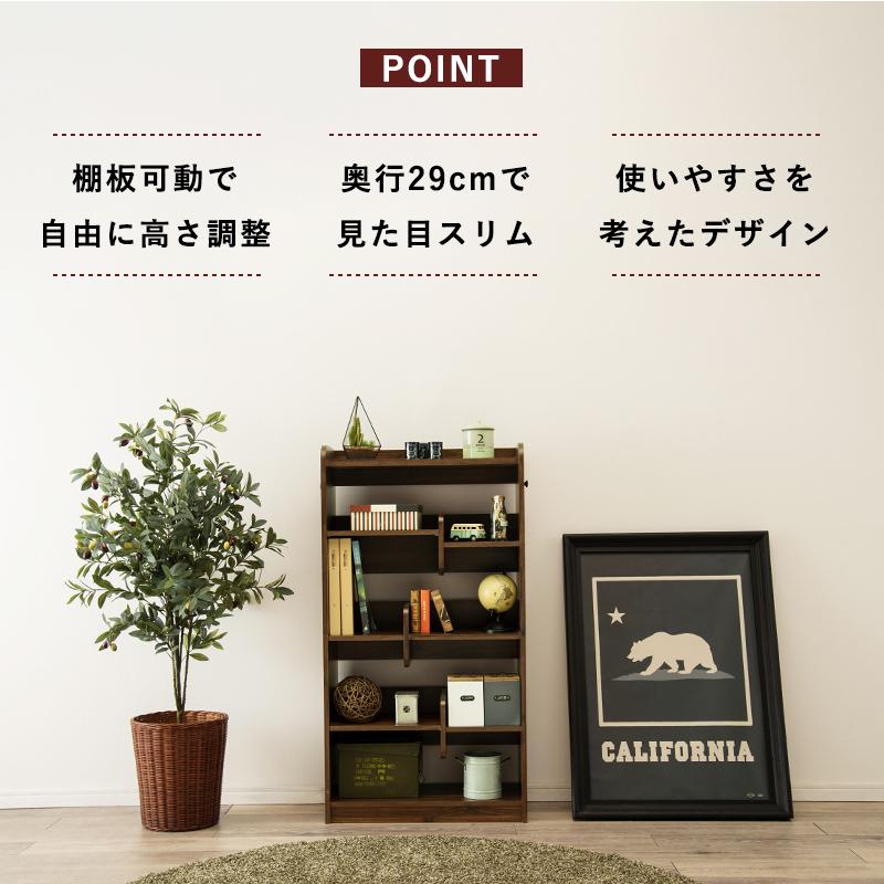 シェルフ オープンシェルフ 飾り棚 フリーラック 収納棚 本棚 茶×黒 中古品② 楽天市場】リビング収納 ディスプレイラック L字型 完成品 本棚
