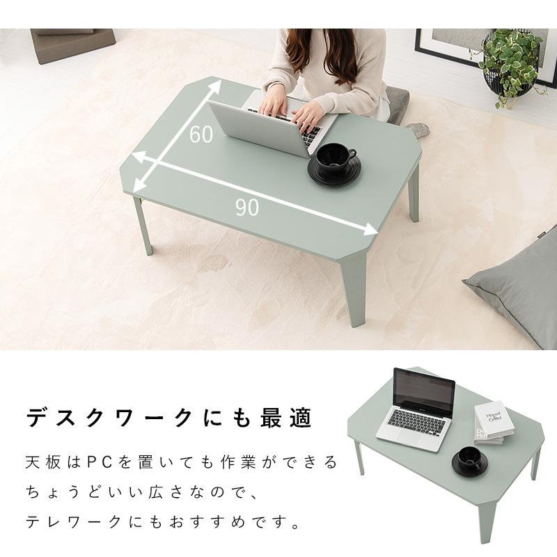 こたつテーブル 折りたたみ 長方形 白 黒 おしゃれ 小さい 90×60 こたつテーブル 折りたたみ 長方形 白 黒 おしゃれ 小さい 90×60