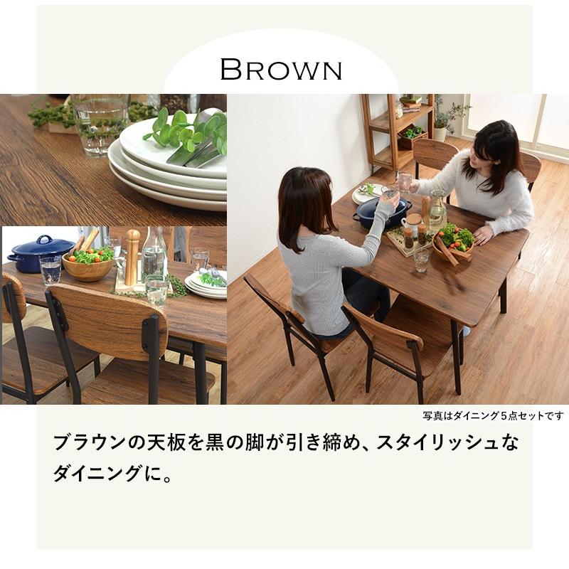 ダイニングテーブルセット 3点セット 2人用 2人 テーブル 70cm 椅子2脚