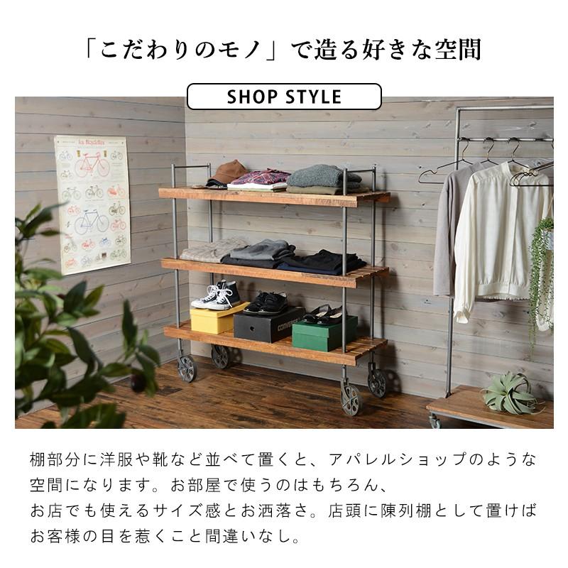 オープンシェルフ 3段 木製 収納ラック ヴィンテージ調 キャスター付き 楽天市場】[本日12時〜P5倍] シェルフ 3段 完成品 無垢材
