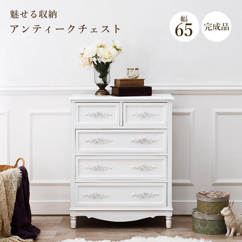 タンス チェスト 衣装ケース 完成品 4段 幅65cm アンティーク タンス チェスト 衣装ケース 完成品 4段 幅65cm アンティーク
