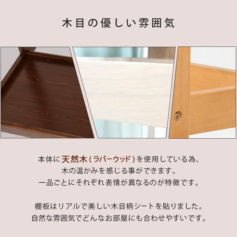 ハンガーラック 木製 カバー付き 2段 カーテン 目隠し キャスター 付き