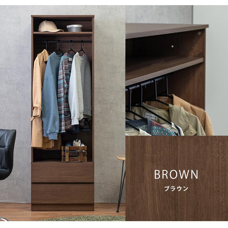 ワードローブ クローゼット 大容量 おしゃれ 棚付き 高さ調節 ハンガー