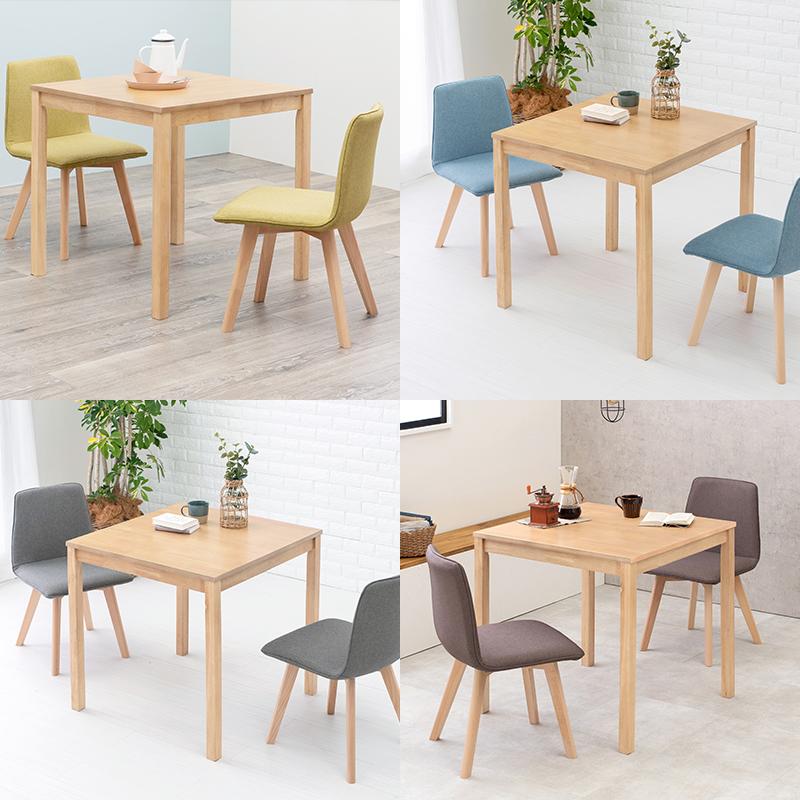 ダイニングテーブル 3点セット チェア2脚 セット カフェ 肘なし ダイニングテーブル 3点セット チェア2脚 セット カフェ 肘なし