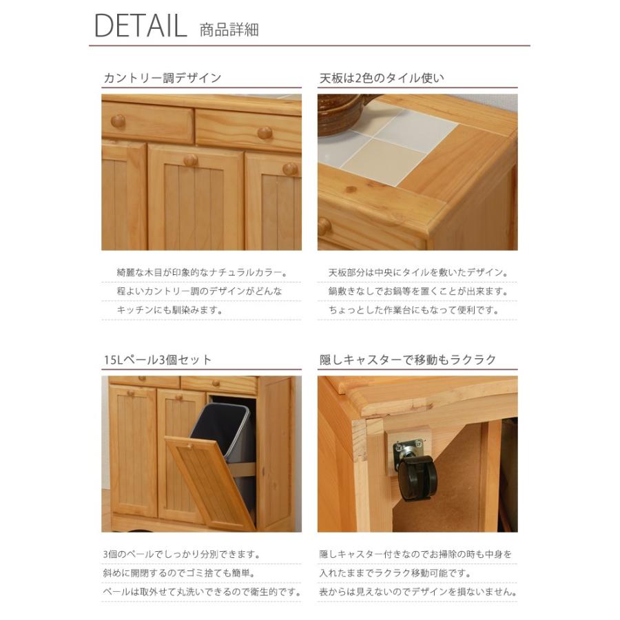 ゴミ箱 分別型 ダストボックス 完成品 袋が見えない おしゃれ ゴミ箱 分別型 ダストボックス 完成品 袋が見えない おしゃれ