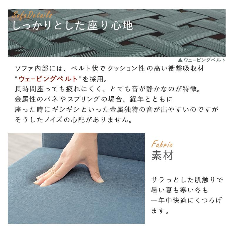 ダイニングチェア 椅子 ダイニングソファ 1人掛け おしゃれ