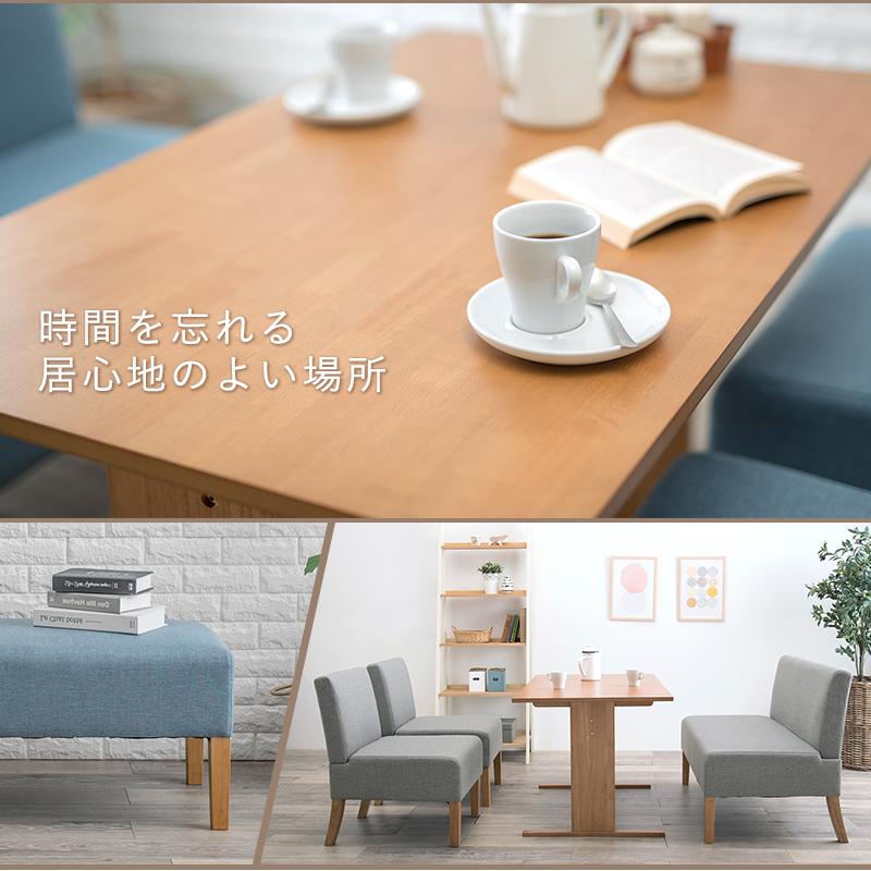 ①【新生活】 トータルコーディネート インテリア 家具 テーブル ソファ チェア g14171]Puri ダイニング1人掛けソファ ダイニングチェア | 家具
