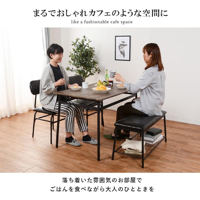 ダイニングテーブルセット 4点セット カフェ 安い 4人用 4人 テーブル
