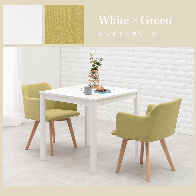 ダイニングテーブル 3点セット チェア2脚 セット カフェ 肘あり 2人用 ダイニング 天然木 北欧 モダン おしゃれ 安い ダイニングセット 一人暮らし 新生活 :HH-0016402012:SANCOTA INTERIOR - 通販 - Yahoo!ショッピング ダイニングテーブル 3点セット チェア2脚 セット カフェ 肘あり 2人用 ダイニング 天然木 北欧 モダン おしゃれ 安い ダイニングセット 一人暮らし 新生活 :HH-0016402012:SANCOTA INTERIOR - 通販 - Yahoo!ショッピング
