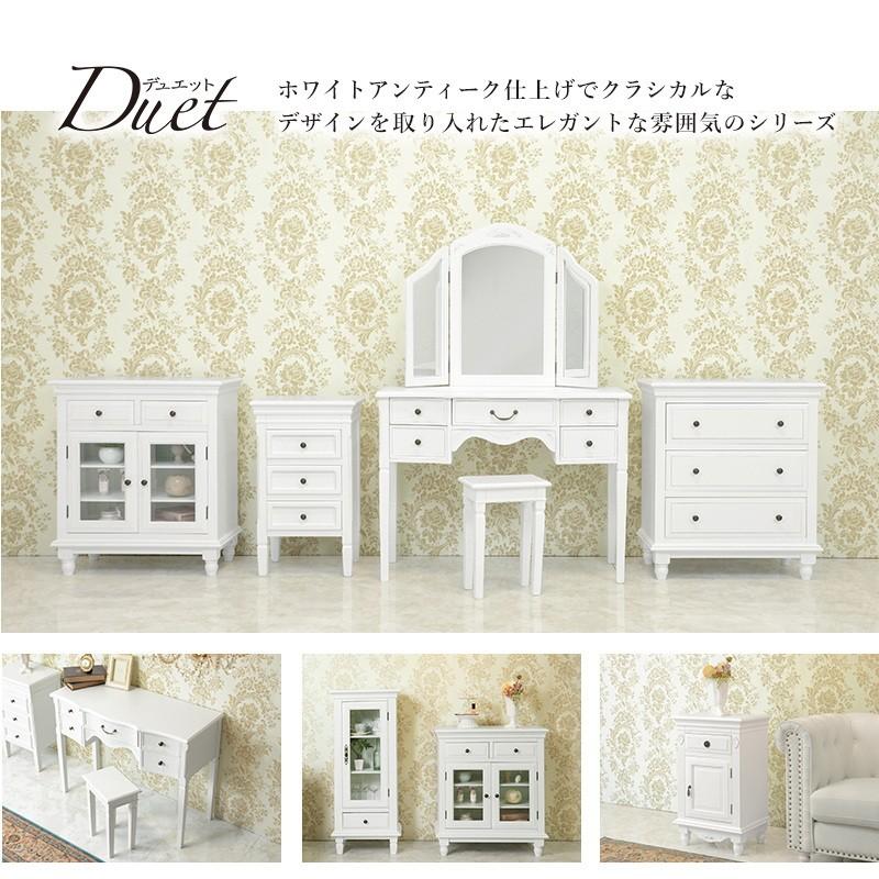 サイドチェスト　コンソール　テーブル　アンティーク　キャビネット　白家具　姫家具 サイドボード キャビネット ホワイト シャビー コンソール 収納