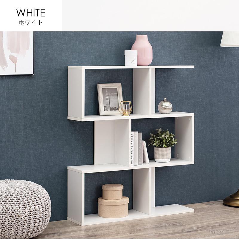 3段 ジグザグラック オープンラック ワイド 幅90cm おしゃれ A4