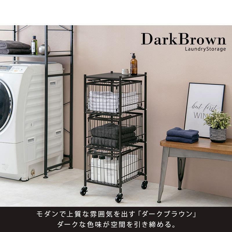 ランドリー バスケット ワゴン 幅38cm 3段 分別 すきま収納 ワイヤー