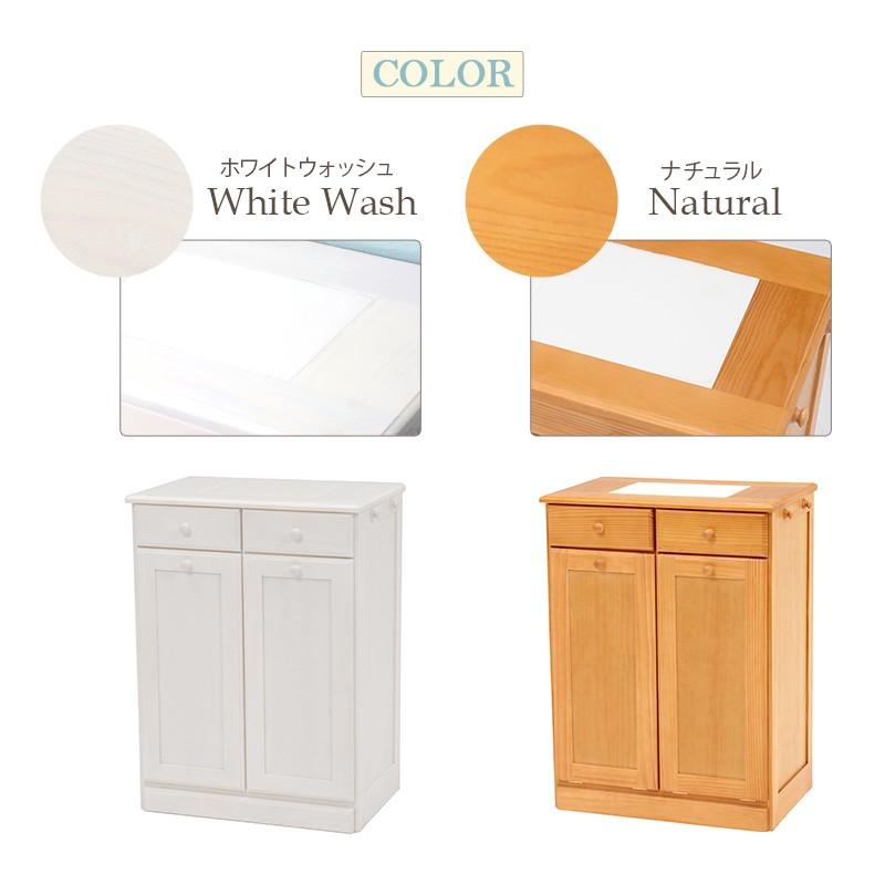 食器棚　天板タイル　ダストボックス　ゴミ箱 25L×2 完成品 天然木 キッチンカウンター 2分別 ゴミ箱ペール付き