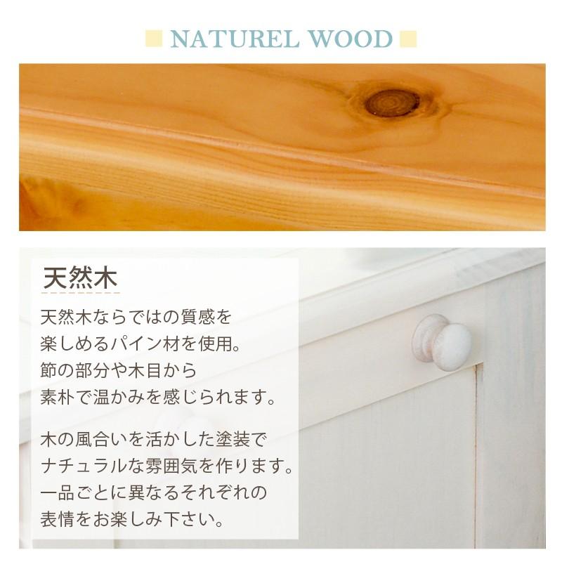 ゴミ箱 分別型 ダストボックス 完成品 2分別 袋が見えない 天板 タイル