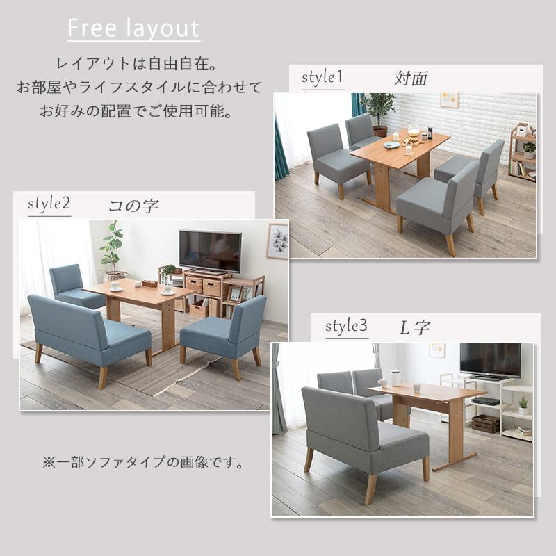 ダイニングテーブルセット 4人用 110cm 5点セット チェア 4脚 セット