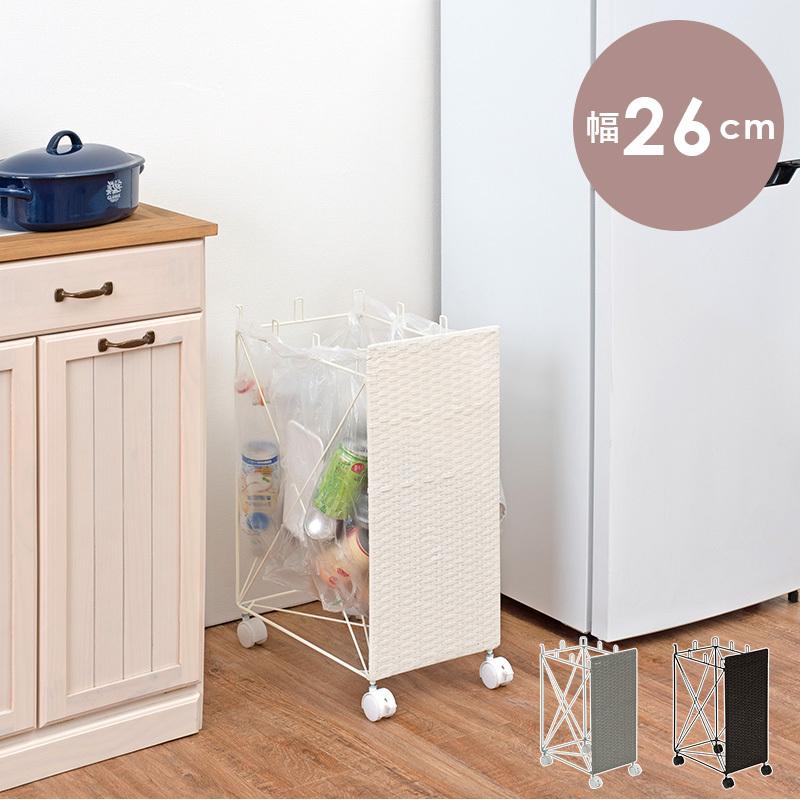 ダストボックス ゴミ箱 キッチン 分別 スリム ラタン おしゃれ 幅26cm 2分別 6分割 完成品 キャスター 省スペース レジ袋 新生活 一人暮らし Hh Sancota Interior 通販 Yahoo ショッピング