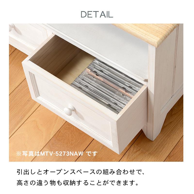 サイドチェスト フレンチ カントリー ナイトテーブル ソファサイド