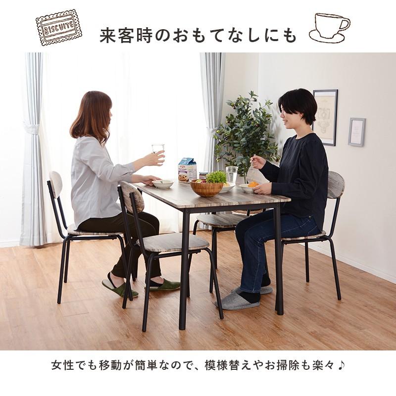 ダイニングテーブルセット 5点セット カフェ 安い 4人用 4人 テーブル