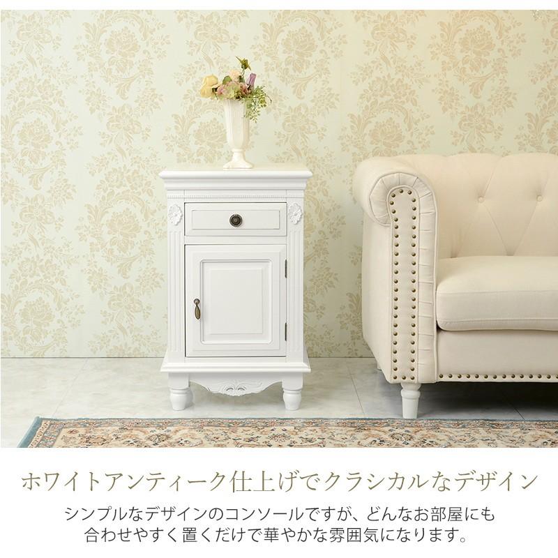 サイドボード キャビネット ホワイト シャビー コンソール サイド