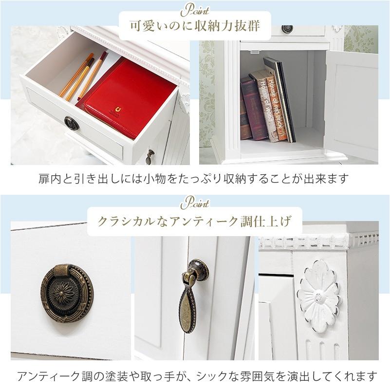 サイドボード キャビネット ホワイト シャビー コンソール サイド