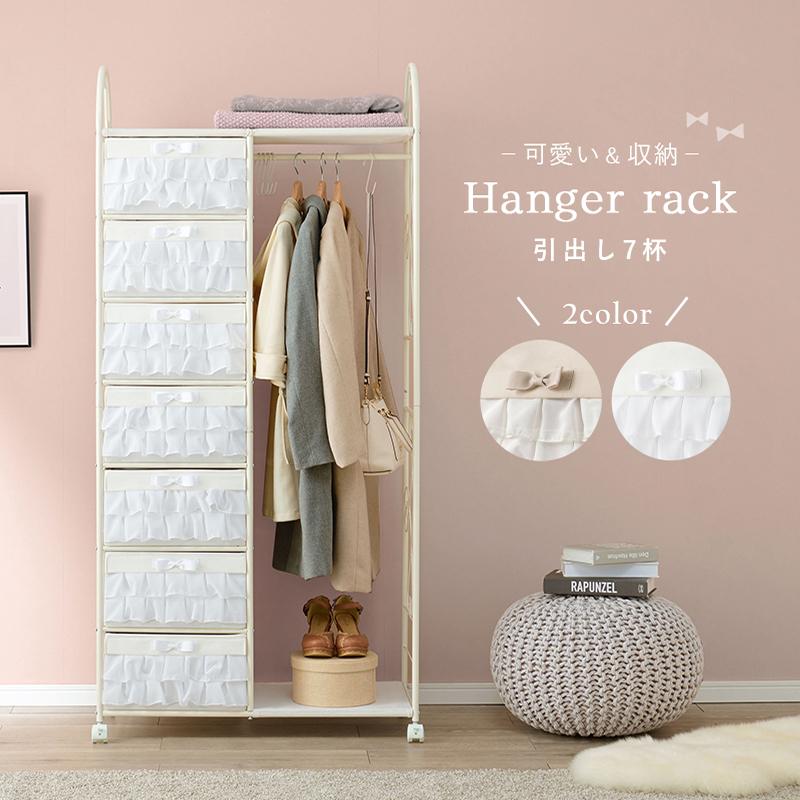 ♡エリカさま専用♡ バニーデカール チェスト 洋服棚 たんす 楽天市場】 インテリア収納 > 収納チェスト > デコニー : 収納