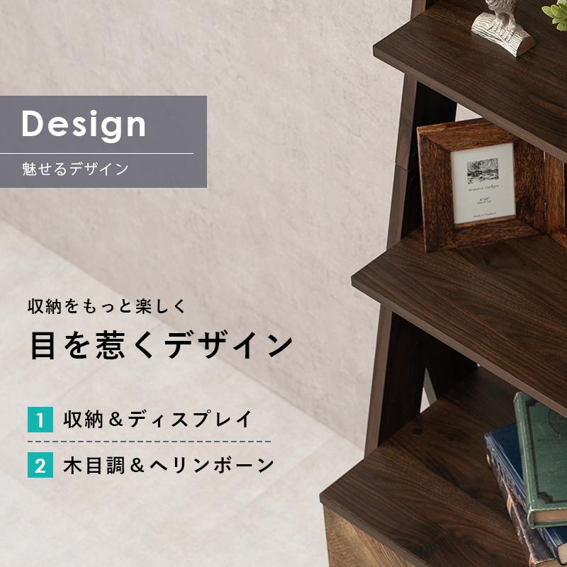 オープンラック　本棚　キッチンラック　収納棚　キャビネット　無垢材 オープンラック キャビネット 扉付き 扉 収納 スリム 幅53cm おしゃれ