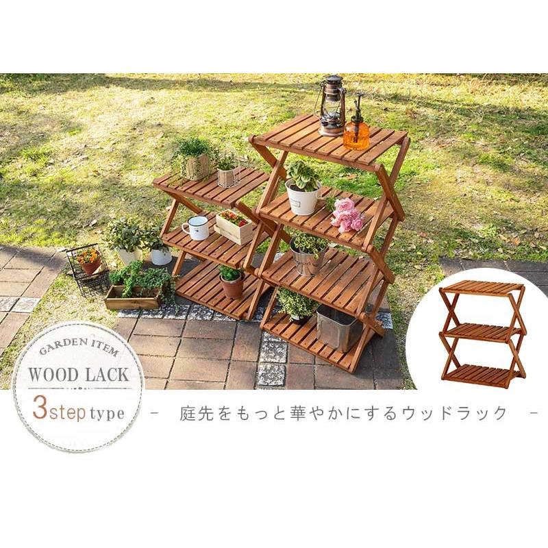 ガーデンラック 棚 おしゃれ プランター ラック スタンド 木製 3段 アウトドア 天然木 アカシア 折りたたみ コンパクト 庭 Diy オイル仕上げ Sancota Interior 通販 Paypayモール