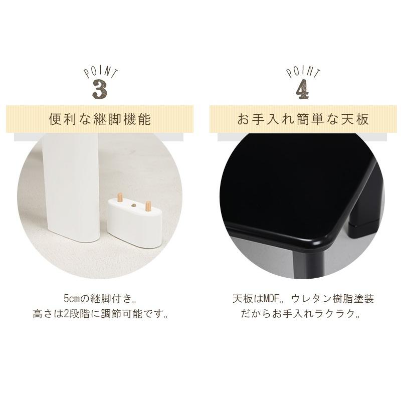 こたつ 長方形 コンパクト シンプル 90×60cm おしゃれ こたつ こたつ 長方形 コンパクト シンプル 90×60cm おしゃれ こたつ