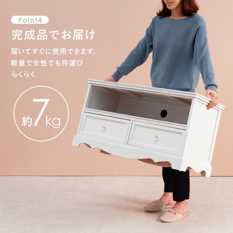 テレビ台 テレビボード ローボード 完成品 80cm アンティーク 姫系 24