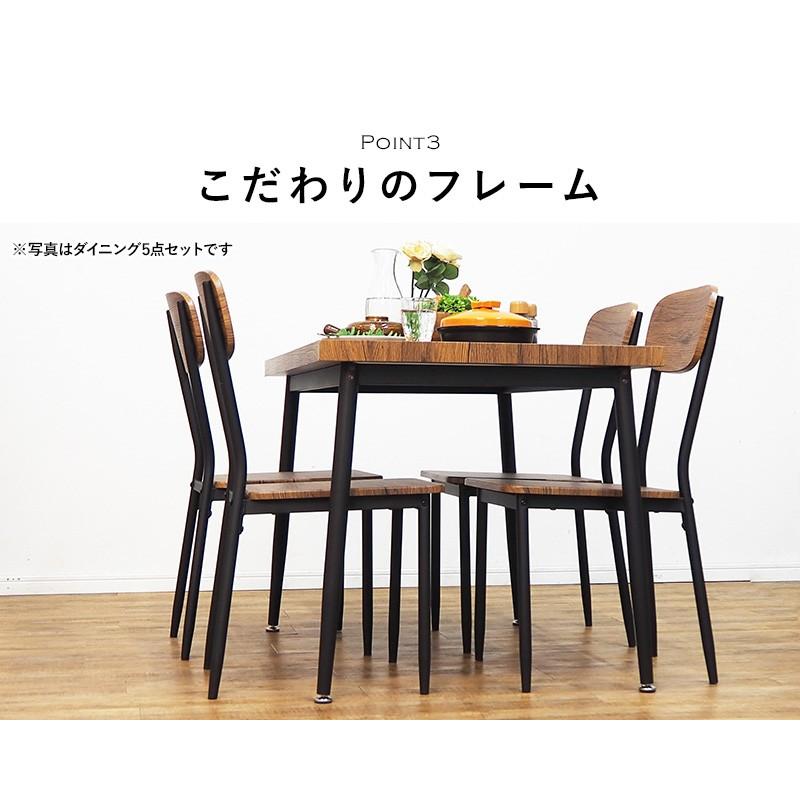 送料無料 ダイニングテーブル セット 2人 70cm テーブル チェア2脚 ダイニングテーブルセット 2人用 3点セット 正方形 テーブル