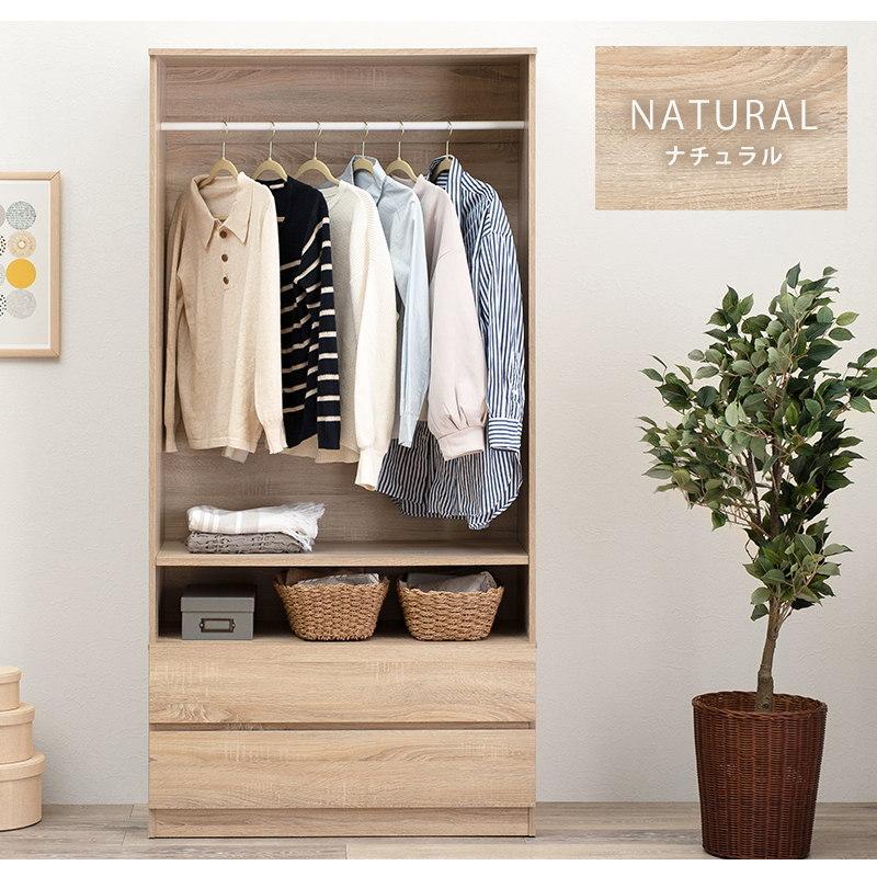 ワードローブ クローゼット 大容量 おしゃれ 棚付き 高さ調節