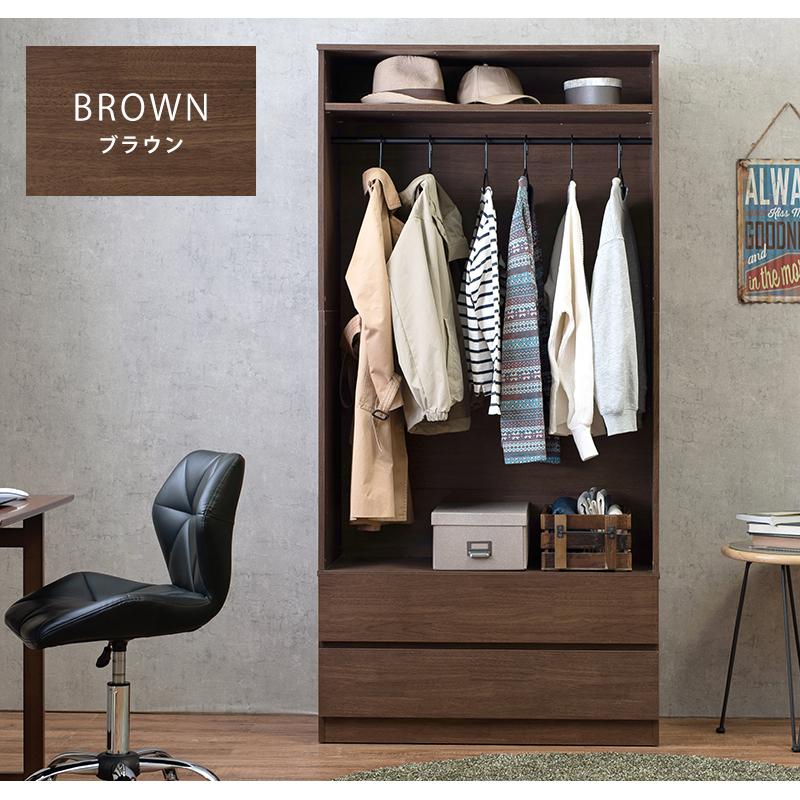 ワードローブ クローゼット 大容量 おしゃれ 棚付き 高さ調節 ハンガー