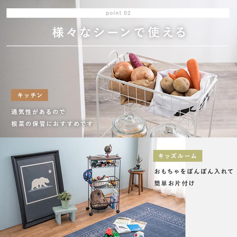 隙間収納 キャスター ラック ワゴン キッチンワゴン 3段 おしゃれ 天板 付き トレー 北欧 収納 ほぼ すきま 幅25cm 完成品 一人暮らし 安い 新生活 実物 アイアン