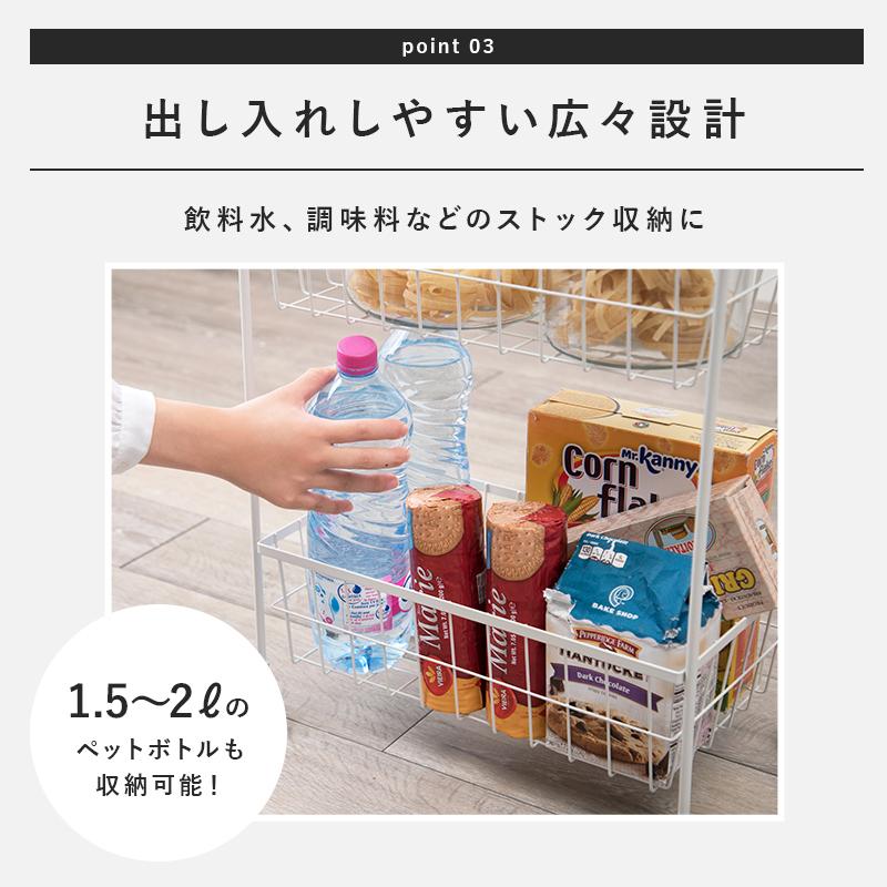 隙間収納 キャスター ラック ワゴン キッチンワゴン 3段 おしゃれ 天板 付き トレー アイアン すきま 収納 幅25cm 北欧 安い ほぼ 完成品 一人暮らし 新生活 :HH-0037490902-2:SANCOTA INTERIOR - 通販 - Yahoo!ショッピング 隙間収納 キャスター ラック ワゴン キッチンワゴン 3段 おしゃれ 天板 付き トレー アイアン すきま 収納 幅25cm 北欧 安い ほぼ 完成品 一人暮らし 新生活 :HH-0037490902-2:SANCOTA INTERIOR - 通販 - Yahoo!ショッピング