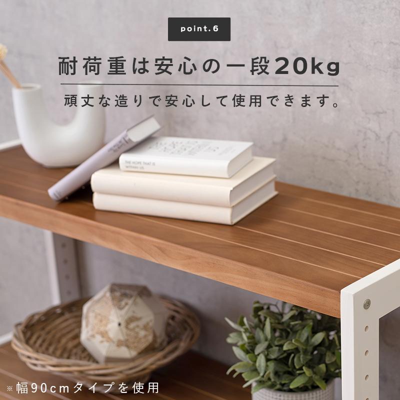 オープンラック 5段 幅 60cm 本棚 木製 天然木 収納 ラック 棚 書棚