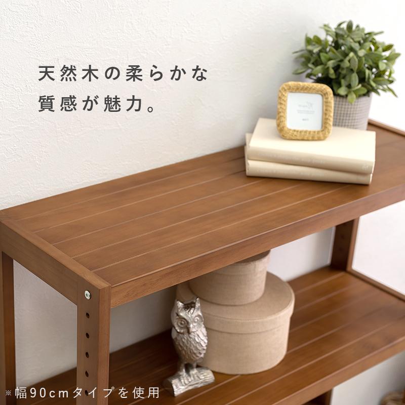 オープンラック 5段 幅 60cm 本棚 木製 天然木 収納 ラック 棚 書棚