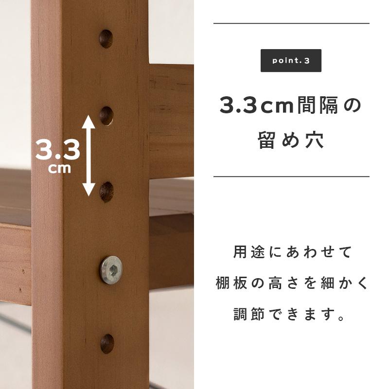 ［値下げ］木製オープンシェルフ　5段ラック オープンラック 5段 木製 フリーラック 幅60cm （ 木製ラック シェルフ