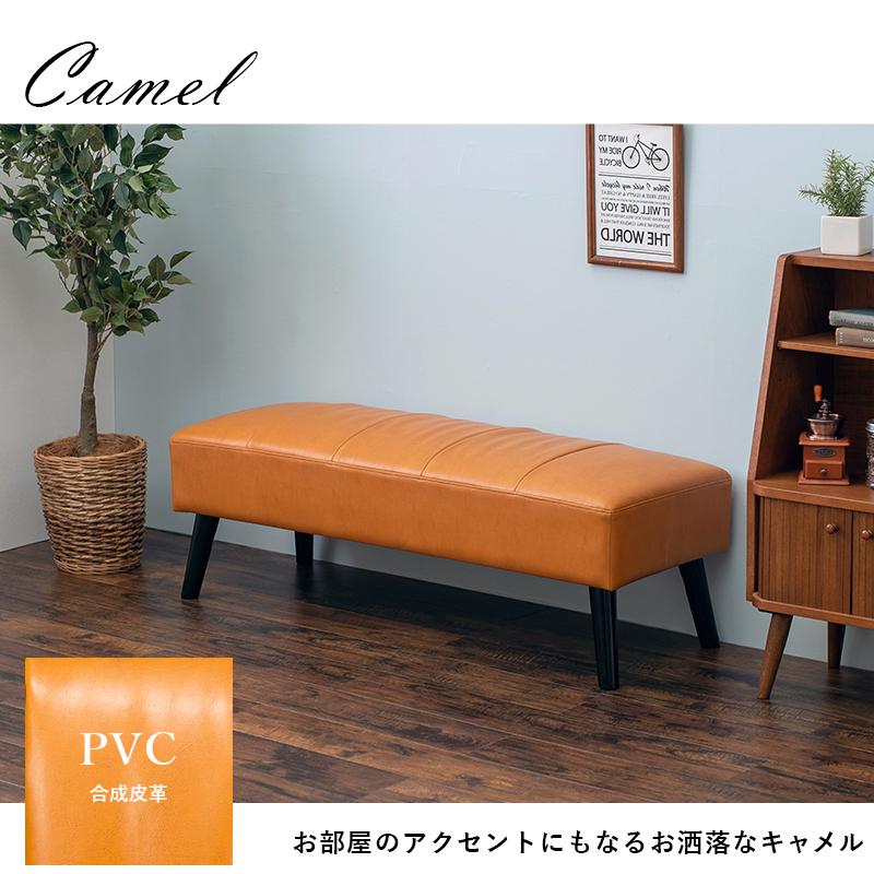 ベンチ ダイニングベンチ ダイニングチェア おしゃれ 北欧