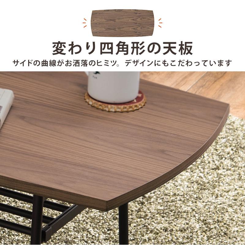 リビングテーブル 折れ脚 長方形 折り畳み 棚付き おしゃれ 幅95 木製