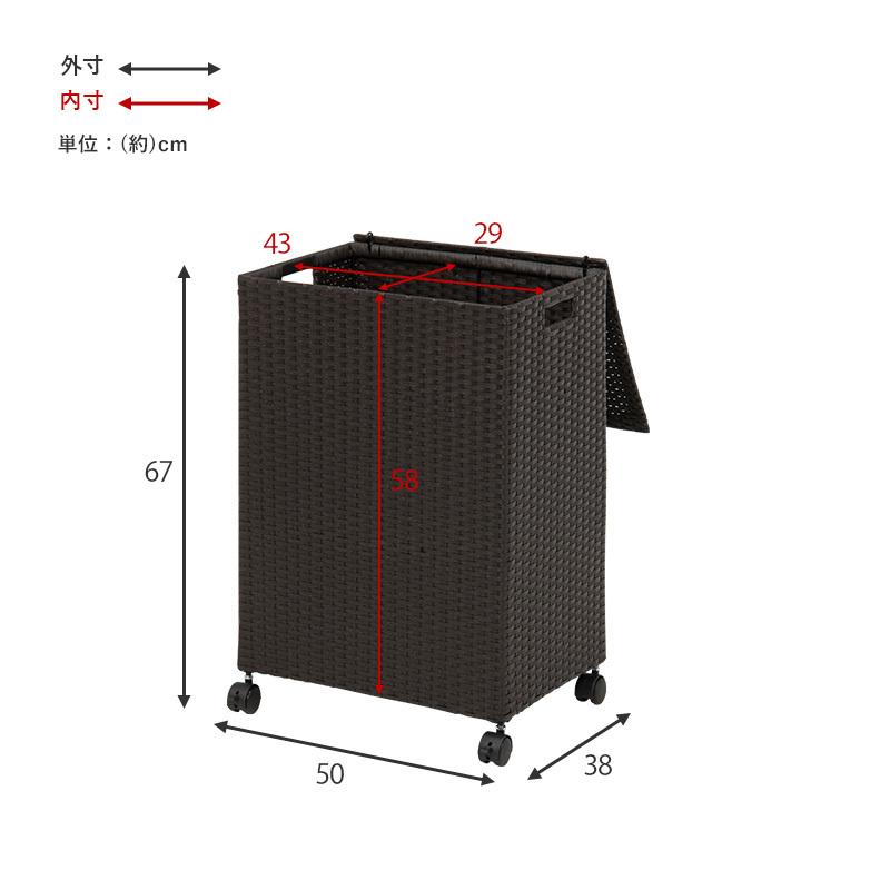 まーやん ラタン風キャスター付きごみ箱 ダークブラウン 楽天市場】【ポイント5倍☆4日20時～9日10時】ゴミ箱 おしゃれ