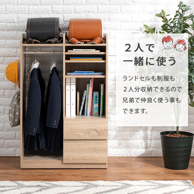 【値下げ】 ランドセルラック ハンガーラック キャスター付き おしゃれ リビング 収納 木製 キッズ 子供家具 子供部屋 北欧 モダン ブラウン ナチュラル 新生活 【M1907446154】(11297円)