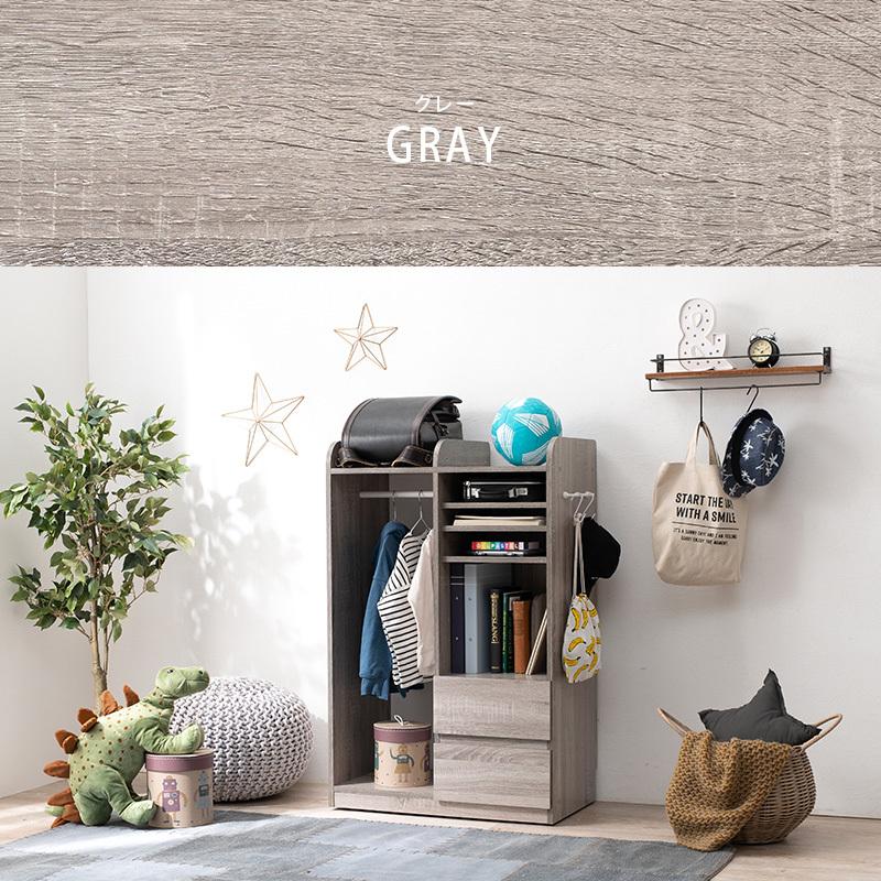 【値下げ】 ランドセルラック ハンガーラック キャスター付き おしゃれ リビング 収納 木製 キッズ 子供家具 子供部屋 北欧 モダン ブラウン ナチュラル 新生活 【M1907446154】(11297円)